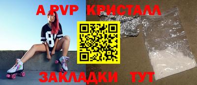 метадон Будённовск