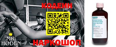 метадон Будённовск