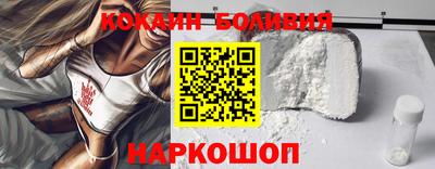 метадон Будённовск