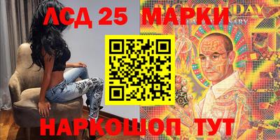 метадон Будённовск