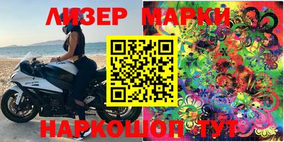 метадон Будённовск