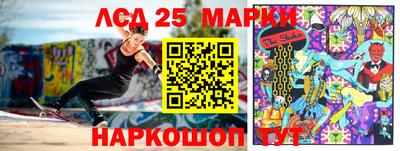 мяу мяу кристалл Бугуруслан