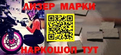 метадон Будённовск