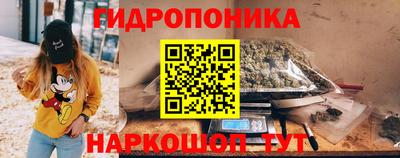 спайс Бузулук