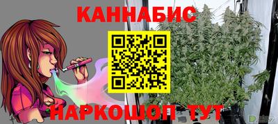 метадон Будённовск
