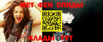 метадон Будённовск