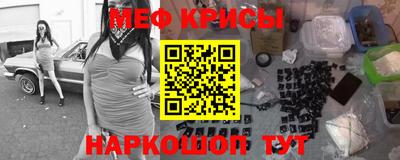 метадон Будённовск